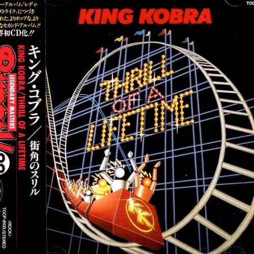 King Kobra - Discography (1985-2021)