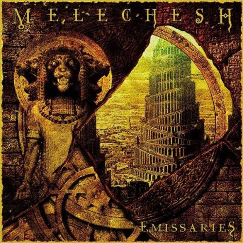 Melechesh - Discography (1996-2015)