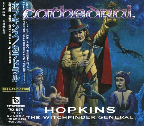 Cathedral - Discography (1991-2013)