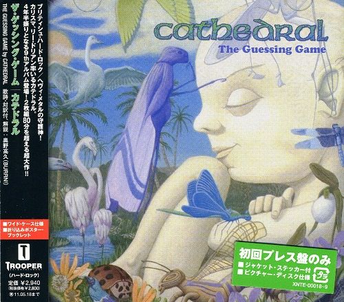 Cathedral - Discography (1991-2013)