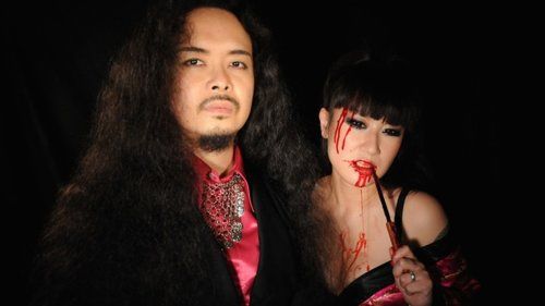 Sigh - Discography (1993-2015)