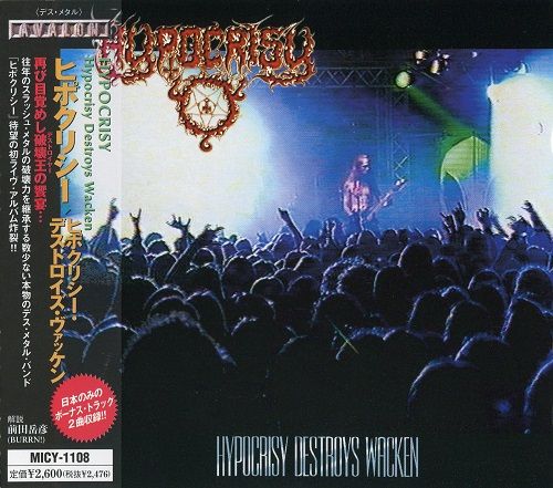 Hypocrisy - Discography (1991-2013)
