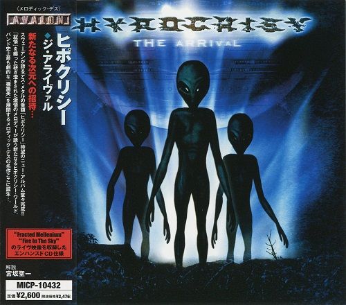 Hypocrisy - Discography (1991-2013)
