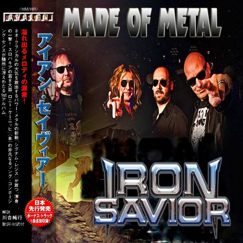 Iron Savior - Made of Metal (2017) (Compilation)