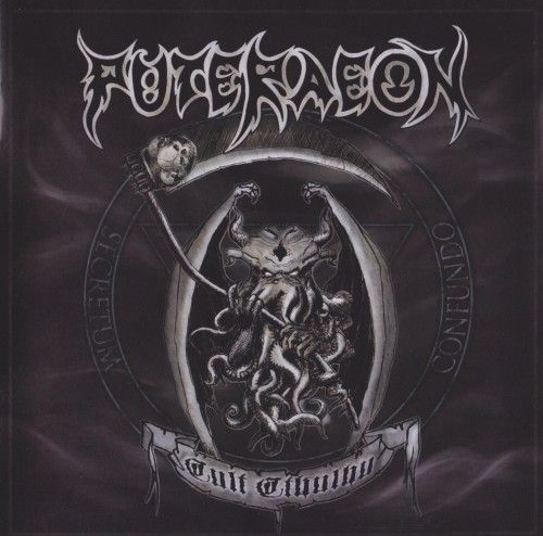 Puteraeon - Collection (2011-2014)
