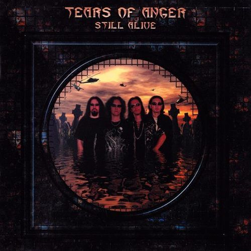 Tears of Anger - Collection  (2004-2006) (Japanese Edition)