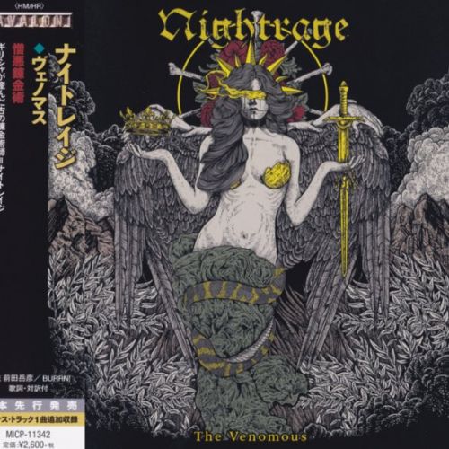 Nightrage - Discography (2007-2017)
