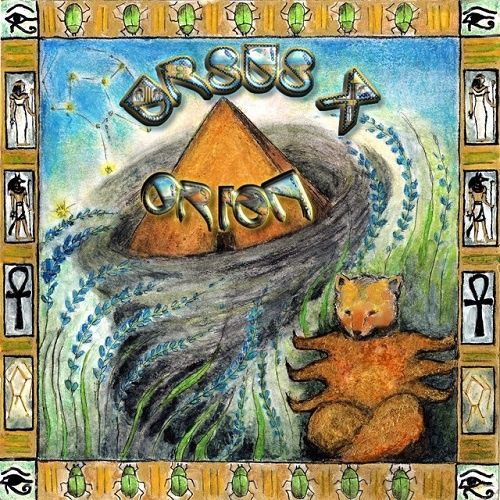 Ursus X - Orion (2017)