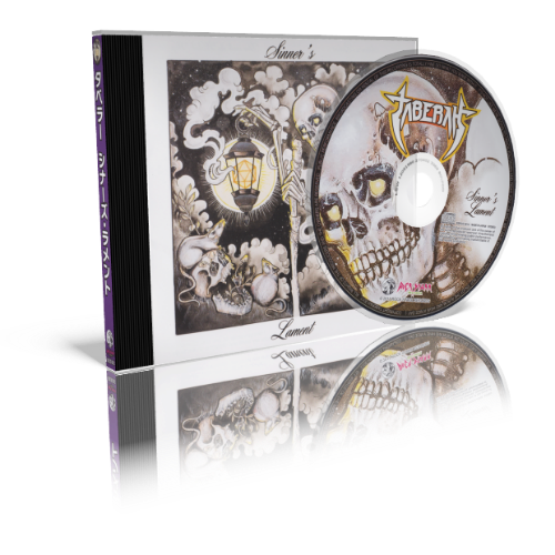 Taberah - Sinner's Lament (Japanese Edition) (2017)
