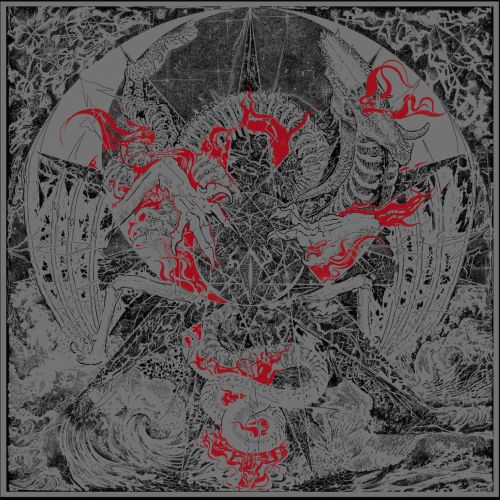 Nexul - Paradigm Of Chaos (2017)