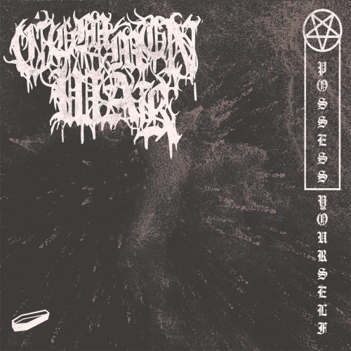 Common War - Possess Yourself (2017)