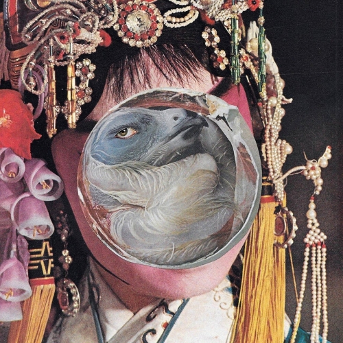 Gaung - Opus Contra Naturam (2017)