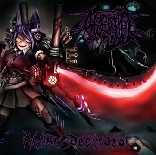 AGENT 0 - Abyss Decimator (2017)