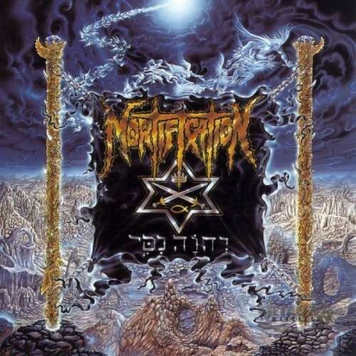 Mortification - Discography (1990-2015)