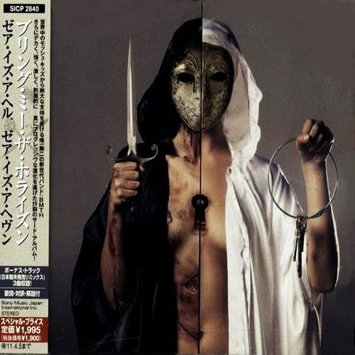 Bring Me The Horizon - Discography (2004-2021)