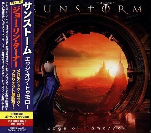 Sunstorm - Discography (2006-2016) (Japanese Edition)