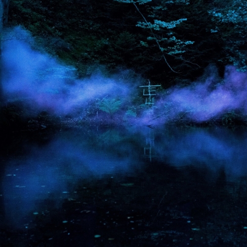 Tuehf - Carvings (2017)