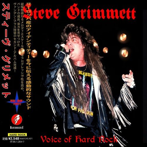 Steve Grimmett - Voice of Hard Rock (Japanese Edition) (2017)