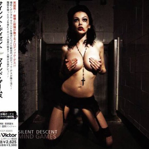 Silent Descent - Collection (2008-2017)