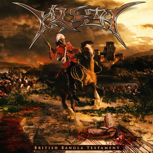 H2SO4 - British Bangla Testament [ep] (2017)