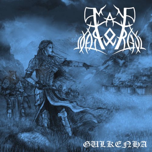 Man Daitõrgul - Gulkenha (2017)