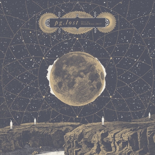 pg.lost - Live at Dunk! Fest 2017 (Live) (2018)