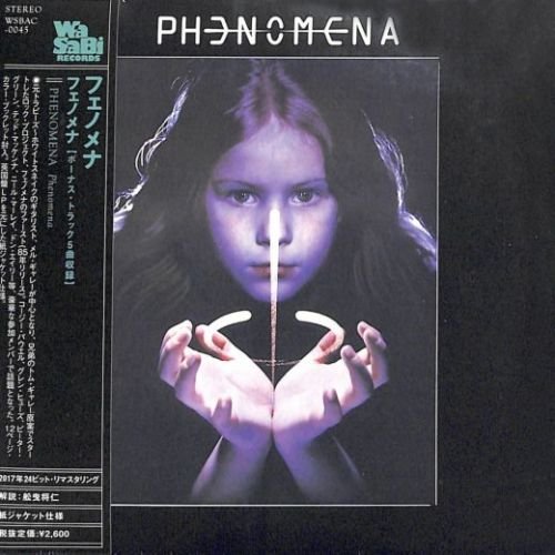 Phenomena - Phenomena [Japanese Remastered +5 bonus] (2017) 