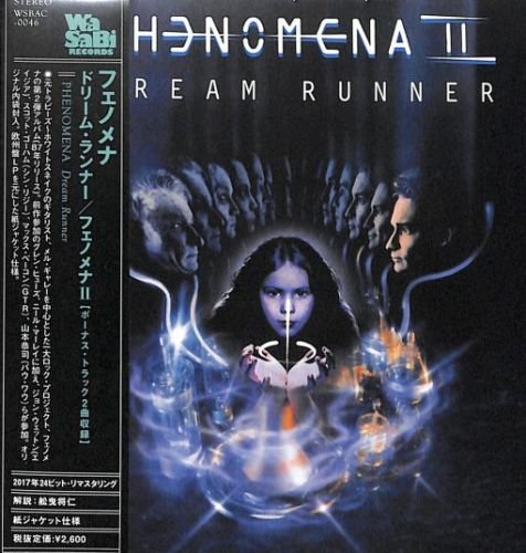 Phenomena - Dream Runner [Japanese Remastered reissue +2bonus ] (2017)