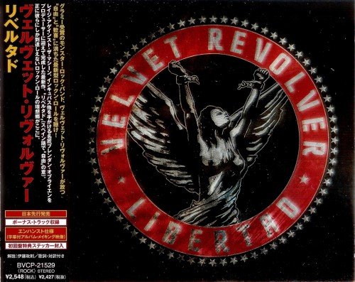 Velvet Revolver - Discography (2004-2007)