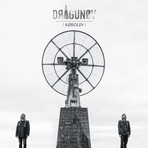 Dragunov - Korolev (2017)