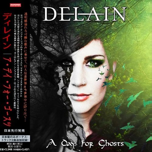 Delain - A Day for Ghosts (2018) (Compilation)