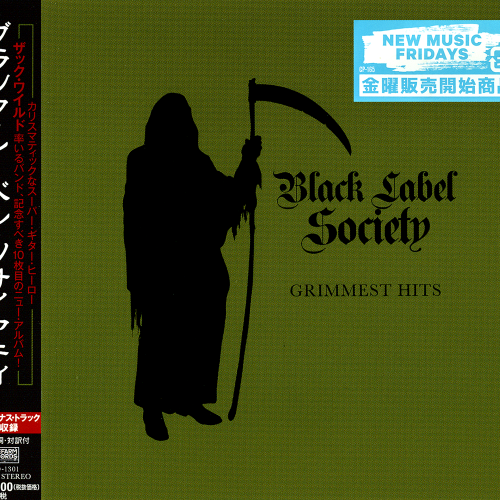 Black Label Society - Discography (1999 - 2018)