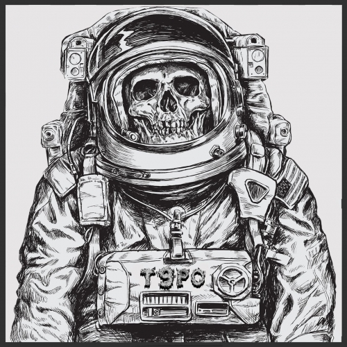 The 9th Planet Out - The 9th Planet Out (2018)