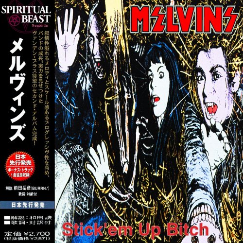 Melvins - Stick'em Up Bitch (Compilation) (2018)