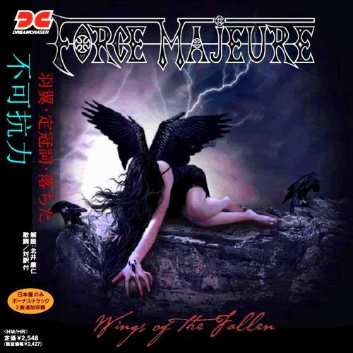 Force Majeure – Wings Of The Fallen (Japanese Edition) Compilation) (2017)