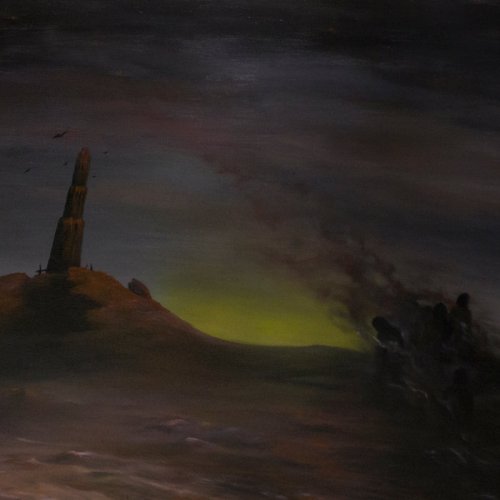 Пламень - Чужие (2017)