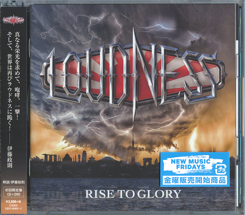 Loudness - Rise To Glory (2018) (Bonus DVD)