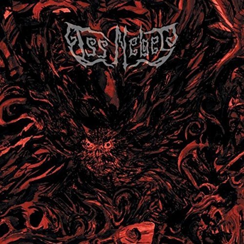 Oss Nebes - Oss Nebes (2017)