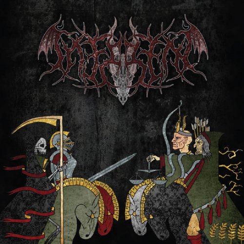 Inféren - Inféren (2018)