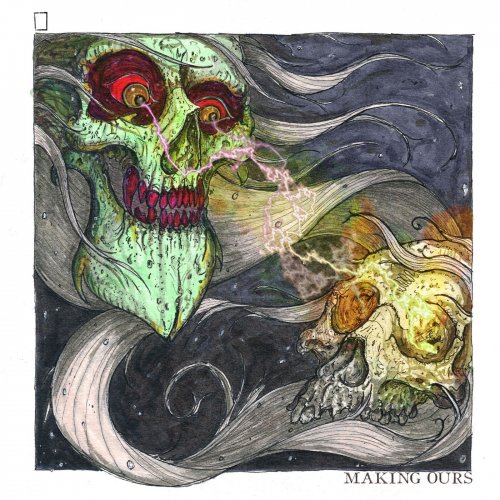 Cel Damage - Making Ours (2018)