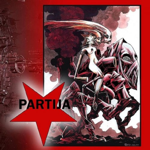 Partija - Partija (2018)