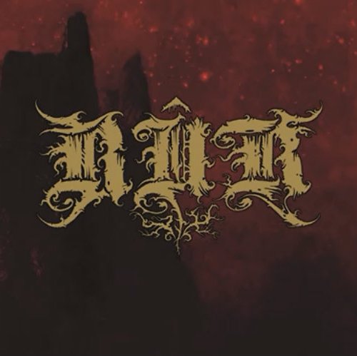 RÛR - RÛR (2018)