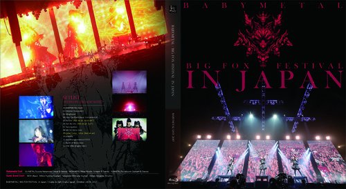 Babymetal - Big Fox Festival in Japan, Osaka-Jo Hall (2017) (HDTV 1080i)
