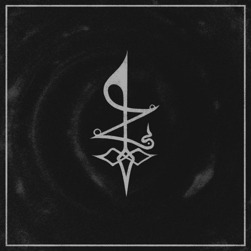 Adzalaan - Into Vermilion Mirrors (2018)