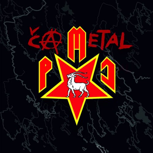 Po' Metra Crijeva - Ča Metal (2018)