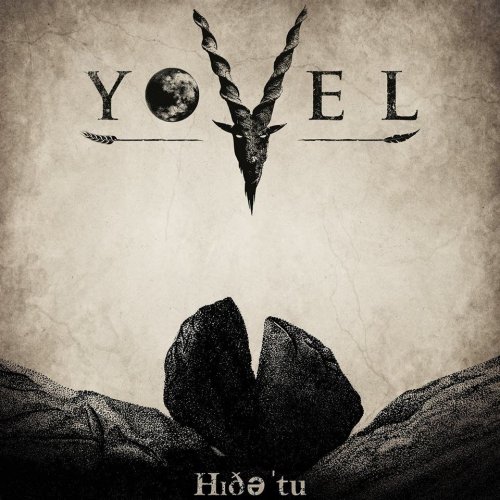Yovel - Hɪðəˈtu (2018)