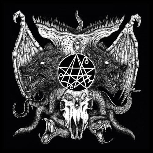 Frozen Winds - Necromantic Arts (2018)