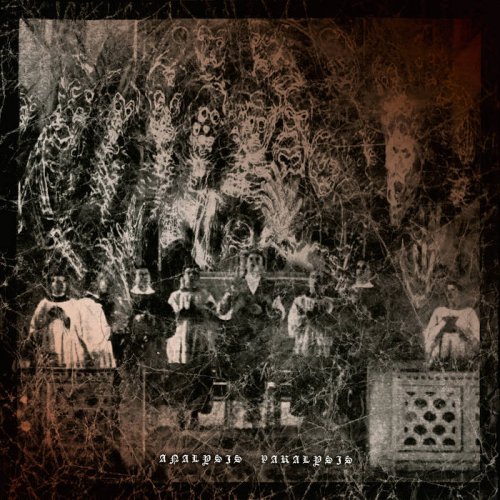 Ihloosuhree - Analysis Paralysis (2018)