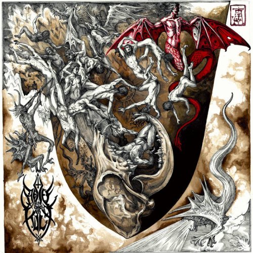 Djevelkult - Når Avgrunnen åpnes (2018)