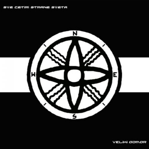 Veliki Odmor - Sve Cetiri Strane Sveta (2018)